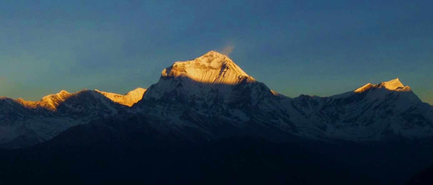 Khopra Ridge Trek 